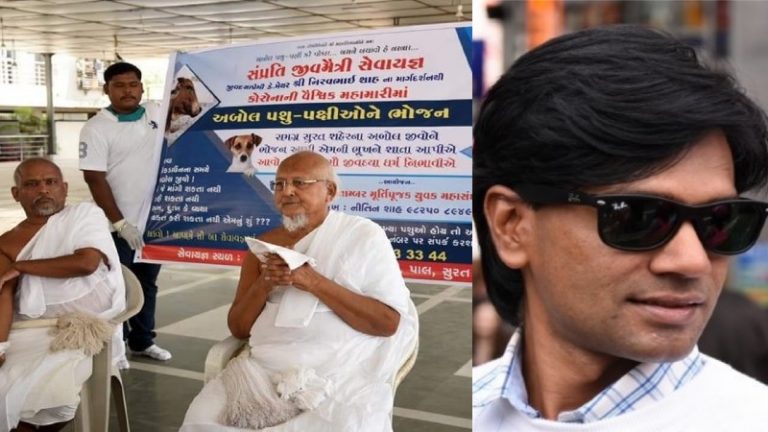 जैन समुदाय खिला रहा था खाना: ‘ऑल्टन्यूज़’ वालों ने बताया धार्मिक कार्यक्रम, लॉकडाउन का उल्लंघन