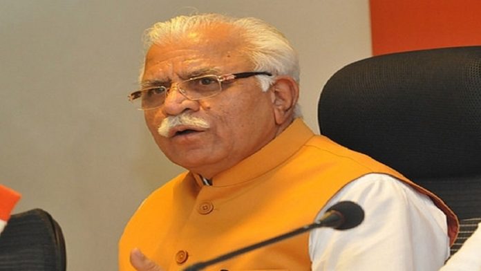 मनोहर लाल खट्टर