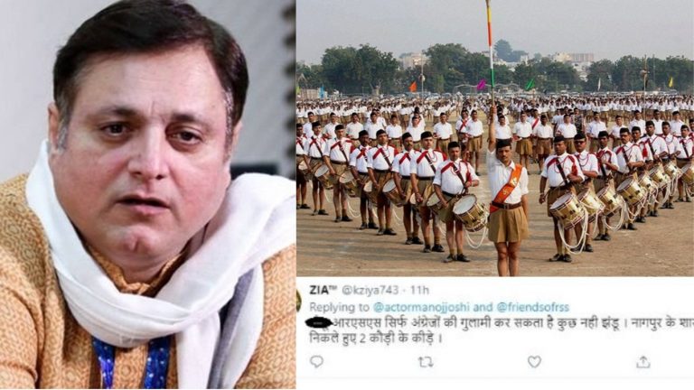 ‘एक्टर 1 नंबर के हो लेकिन आदमी दो कौड़ी के’ – RSS का समर्थन करने पर कट्टरपंथियों ने दी मनोज जोशी को गाली