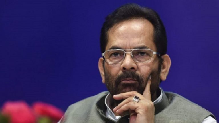 ‘मुख्तार अब्बास नकवी शिया मुस्लिम, समुदाय पर कलंक’ – तबलीगियों को जिम्मेदार ठहराने की ऐसी मिली सजा