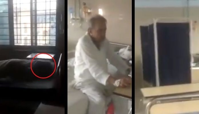 बंगाल कोरोना