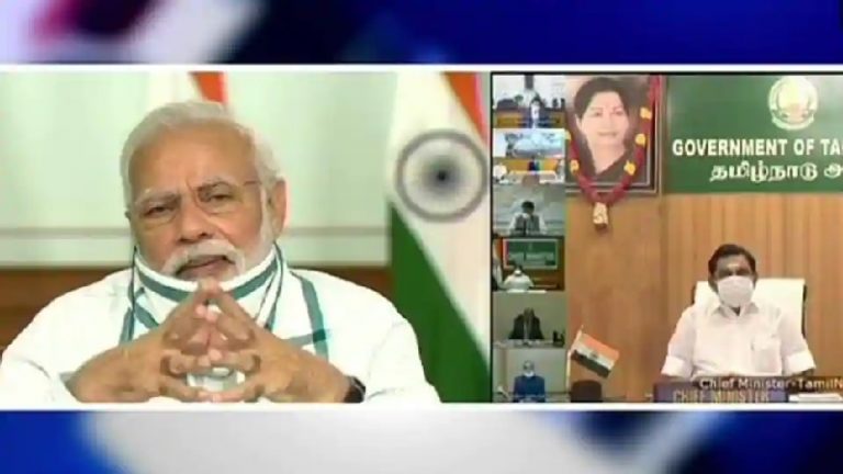 CM के साथ PM मोदी की मीटिंग: 9 मुख्यमंत्रियों ने की बात, बाकियों ने लिखित में रखी माँग व समाधान