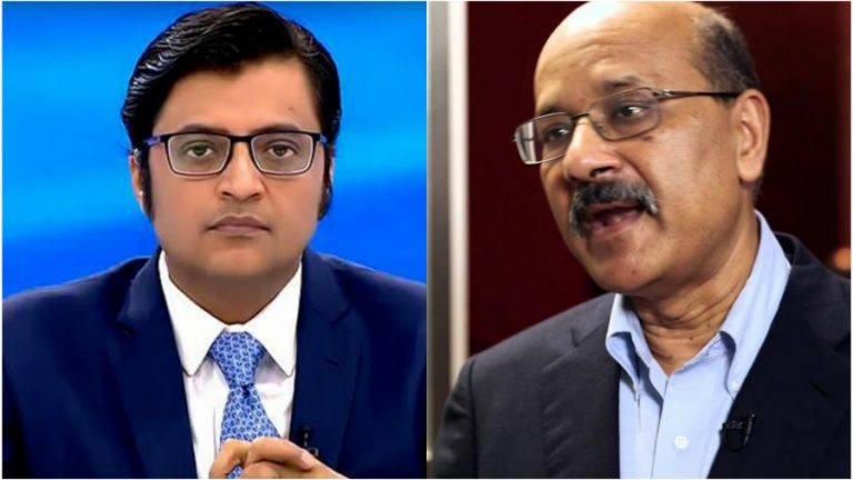 अर्नब गोस्वामी ने एडिटर्स गिल्ड ऑफ इंडिया से दिया इस्तीफा, कहा- अब इस संस्था में फेक को फेक कहने का दम नहीं