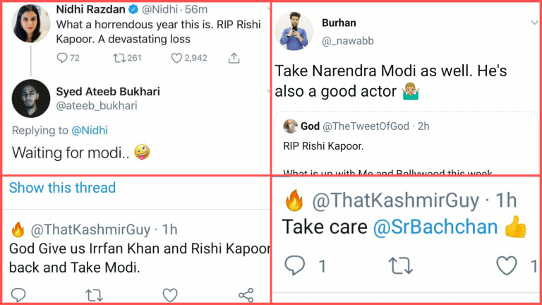 ‘ऋषि कपूर की जगह नरेंद्र मोदी को उठा लो’: मौत के बहाने मोदी-विरोधियों ने उगला जहर