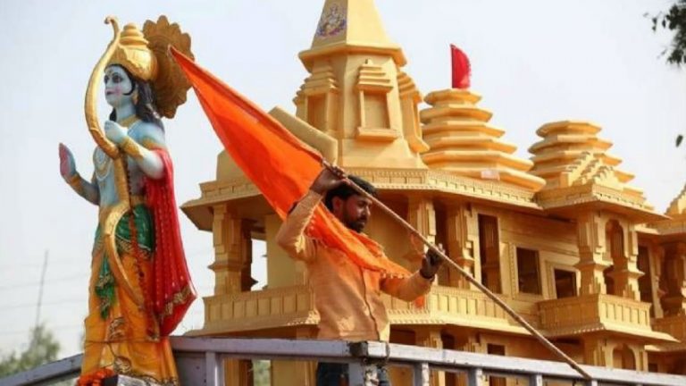 30 अप्रैल को राम मंदिर का भूमि-पूजन नहीं: कोरोना के कारण लिया गया फ़ैसला, जल्दी ही नई तारीख का ऐलान