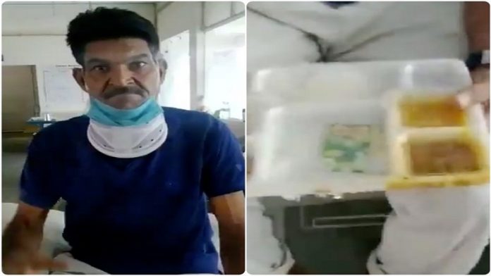 सईद भोपाली, कोरोना