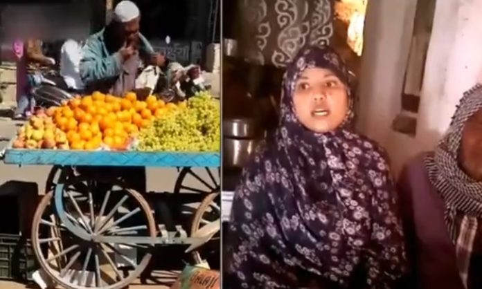 शेरू मियाँ