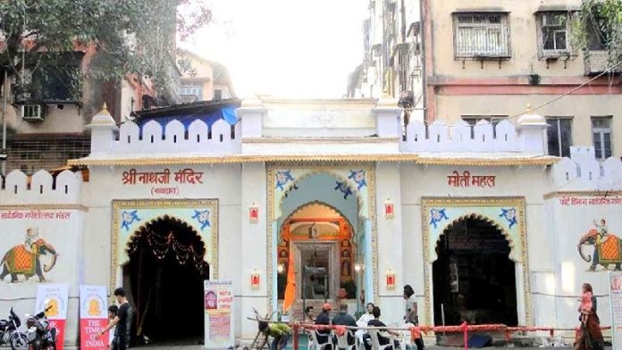 मंदिर, कोरोना वायरस, राहत कार्य