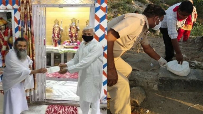 कहीं बूढ़े महंत ने दिया दान तो कहीं पशु-पक्षियों को भोजन: 5 छोटे मंदिर जो कोरोना आपदा के बीच कर रहे बड़े काम