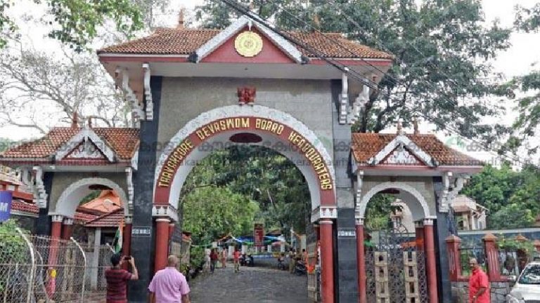 सबरीमाला सहित कई मंदिरों के सोने-चाँदी डिपॉजिट किए जाएँगे: CPI व CPM के कब्जे वाले बोर्ड का फ़ैसला