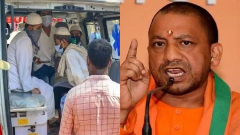 विदेशी मौलवियों पर योगी सख्त: क्वारंटाइन ख़त्म होते ही जेल भेजे गए इंडोनेशिया और थाइलैंड के जमाती