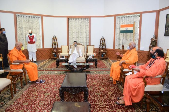 VHP, विहिप