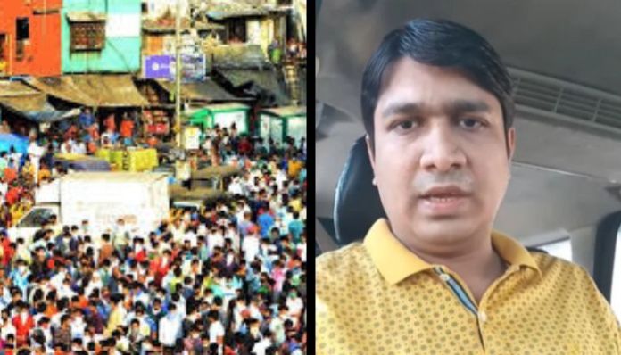 विनय दुबे, महाराष्ट्र, जमानत