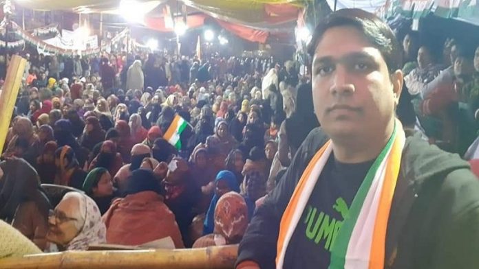 विनय दुबे