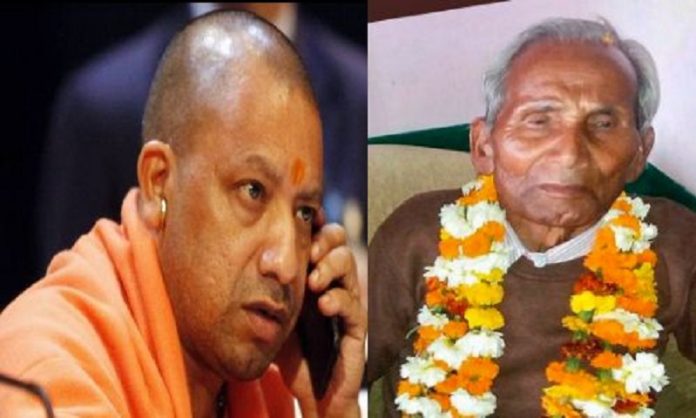 योगी आदित्यनाथ आनंद बिष्ट