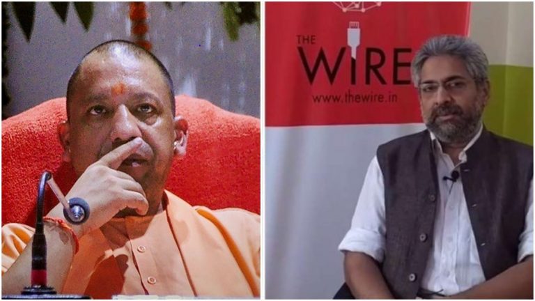 योगी सरकार के खिलाफ फर्जी खबर फैलानी पड़ी महँगी: ‘द वायर’ पर दर्ज हुई FIR