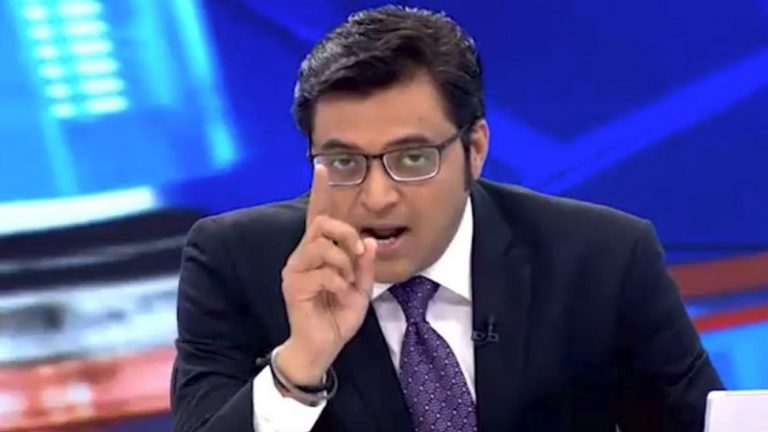 अर्नब पर हमला करने वाले कॉन्ग्रेसियों की जमानत पर रिपब्लिक मीडिया ने जताई नाराजगी, कहा- कवर-अप करने में जुटी मुंबई पुलिस