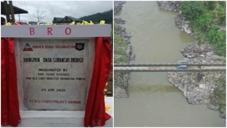 अरुणाचल प्रदेश: लॉकडाउन में BRO ने 27 दिन में नदी पर बना दिया ब्रिज, चीन सीमा से सटे गाँव तक पहुँचेगी खाद्य सामग्री