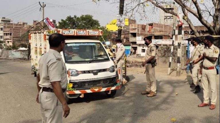 बिहार: लॉकडाउन का पालन कराने पहुँची पुलिस टीम पर हमला, दो पुलिसकर्मी घायल, मुस्लिम समुदाय के छह गिरफ्तार