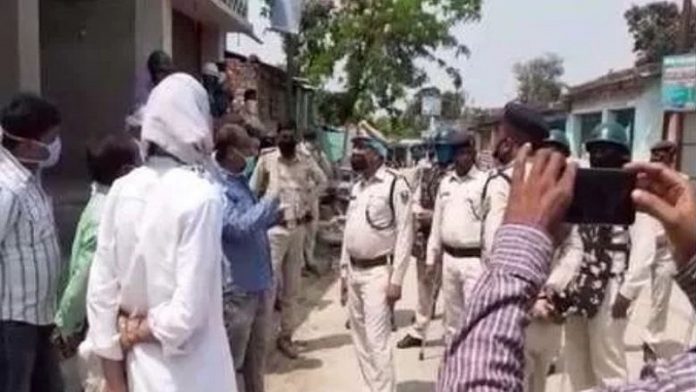 बिहार पुलिस
