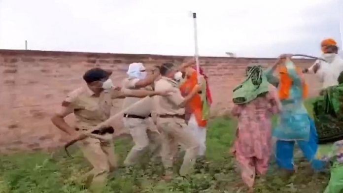अंबाला पुलिस हमला