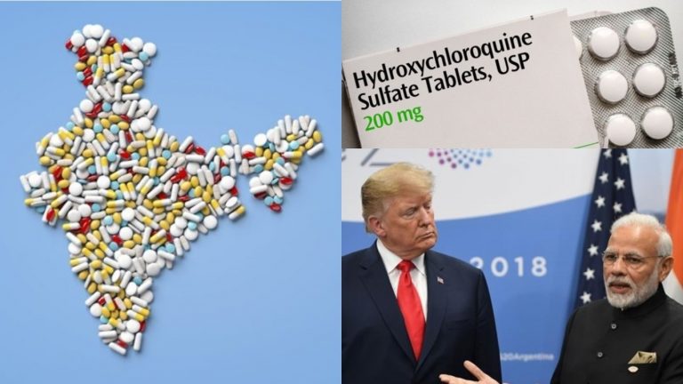 क्या है हाइड्रॉक्सीक्लोरोक्वीन (HCQ) का मामला: दो देशों के बीच खींचातानी और भारतीय दवाई उद्योग