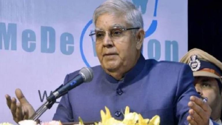 बंगाल: राज्यपाल ने ममता सरकार पर साधा निशाना, कहा- मुफ्त राशन गरीबों के लिए, तिजोरी भरने के लिए नहीं