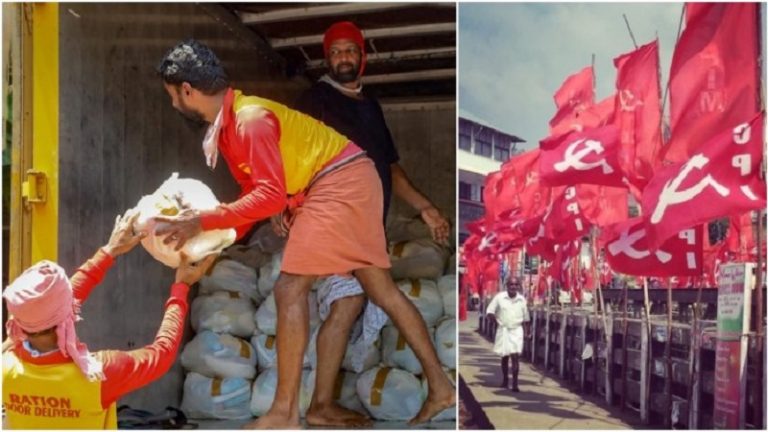 केरल: वामपंथी पार्टी के ऑफिस से मिले फ्री फूड किट का स्टॉक, बाढ़ पीड़ितों के चंदे में भी ऐसी ही धाँधली पकड़ी गई थी