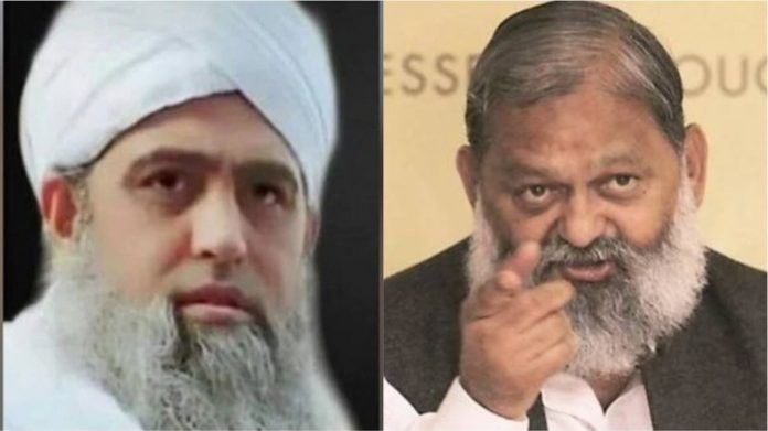 मौलाना साद और हरियाणा मंत्री अनिल विज