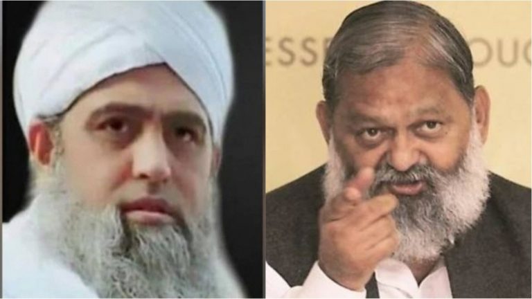 हरियाणा में निजामुद्दीन मरकज़ के मुखिया मौलाना साद के छिपे होने के मिले संकेत, केंद्रीय मंत्री अनिल विज का दावा- ढूँढ निकालेंगे 2 दिन में