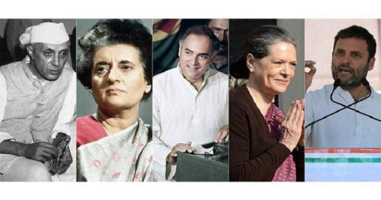 PMNRF vs PM CARES: क्या आपको पता था कि PMNRF की प्रबंधन कमेटी में हमेशा ही कॉन्ग्रेस अध्यक्ष को रखने की व्यवस्था थी?