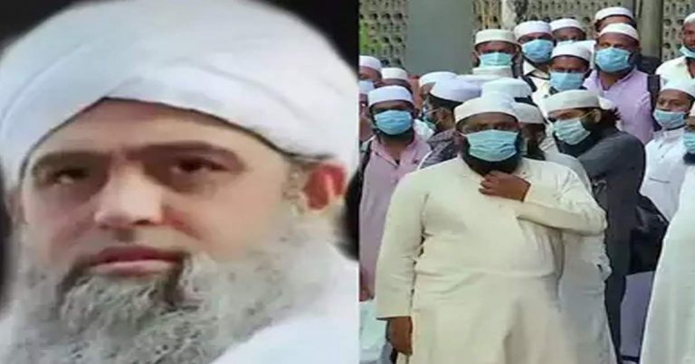 तबलीगी जमात का मुखिया मौलाना साद फरार, वायरल ऑडियो में कहा- मरने के लिए मस्जिद से अच्छी जगह नहीं