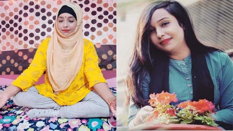 राँची की राफिया नाज: योग सिखाती हैं, और मुस्लिम कट्टरपंथियों की गाली, धमकी, जानलेवा हमले झेलती हैं