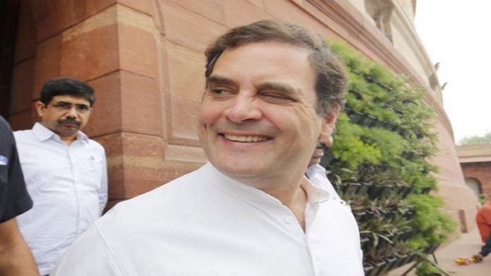राहुल गाँधी