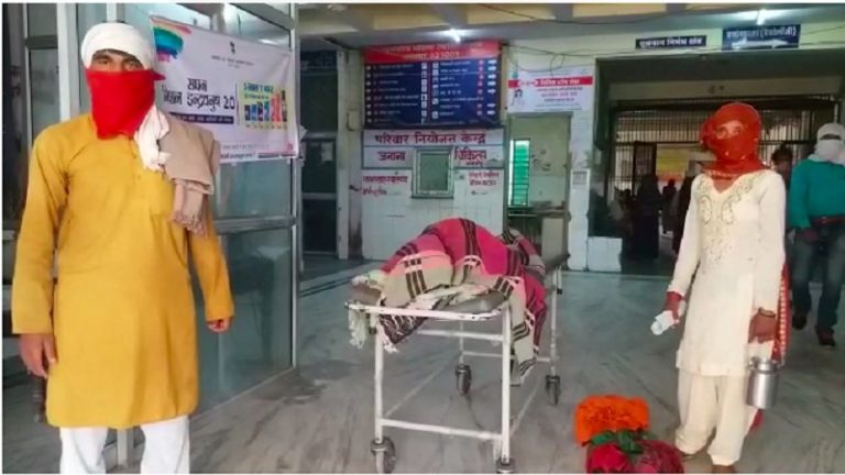 मुस्लिम होने के कारण गर्भवती को अस्पताल से निकाला? कॉन्ग्रेसी मंत्री के झूठ को खुद महिला ने दिखाया आइना