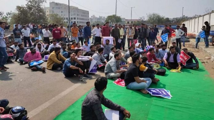 राजस्थान LDC आरक्षण घोटाला