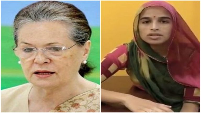 ‘भीलवाड़ा मॉडल’ पर राहुल की पीठ मत थपथपाइए सोनिया जी: महिला सरपंच ने दिया जनता और मोदी की अपील को क्रेडिट