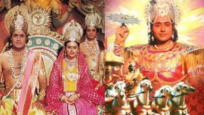 रामायण और महाभारत
