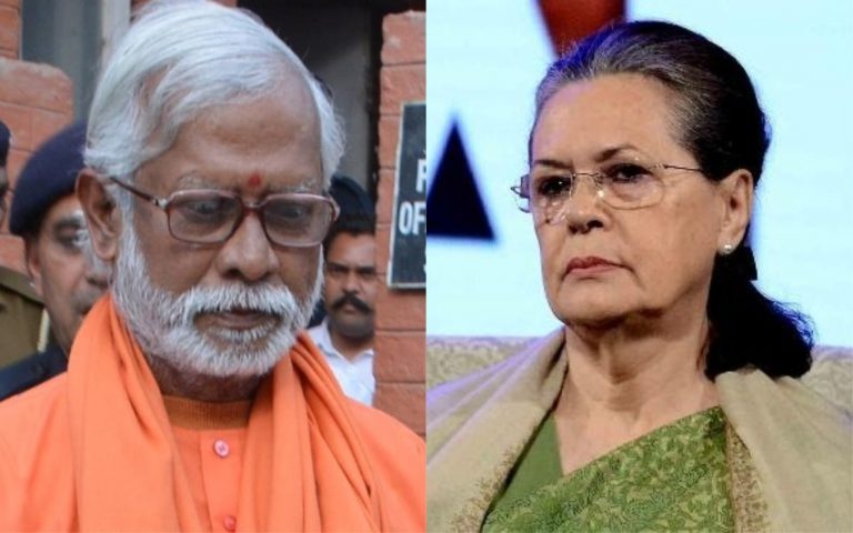 ‘डांग आदिवासियों की घरवापसी से घबराए वेटिकन के ईसाई लीडर्स से लेकर सोनिया गाँधी ने किया था क्षेत्र का दौरा’
