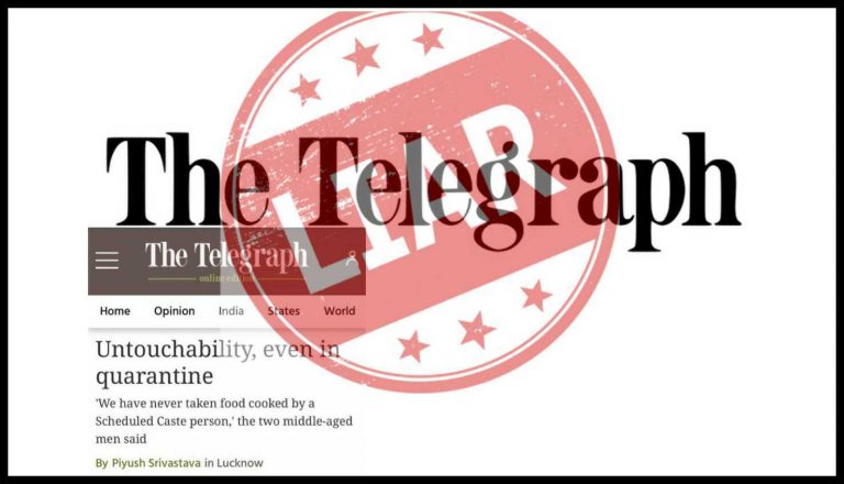 TheTelegraph का झूठ: दलित का खाना सिराज अहमद ने नहीं खाया था लेकिन खबर RSS को बदनाम करने के लिए लिखी