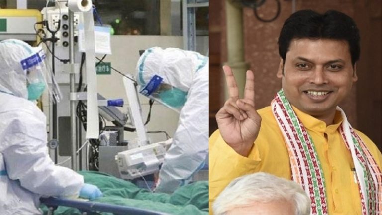 त्रिपुरा भी कोरोना फ्री: गोवा, मणिपुर के बाद संक्रमण मुक्त होने वाला देश का तीसरा राज्य