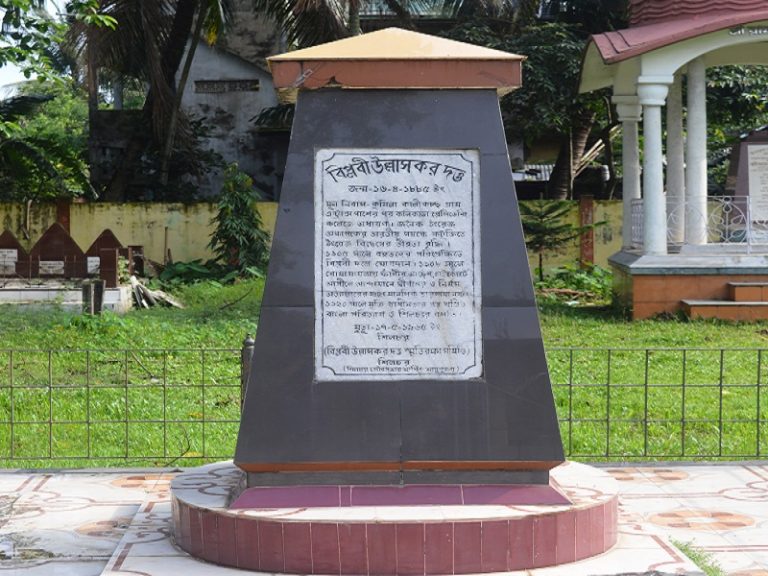 ‘गायों का चरवाहा’ बना बम क्रांति का जनक, जिसके धमाकों से हिल गए थे अंग्रेज