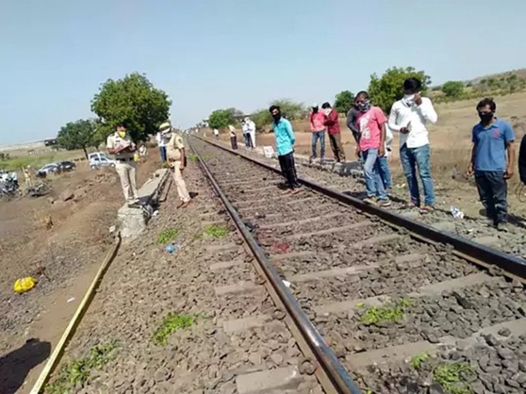 महाराष्ट्र से औरंगाबाद लौट रहे ट्रैक पर सोए 17 प्रवासी मजदूरों पर चढ़ी मालगाड़ी, मौके पर ही मौत