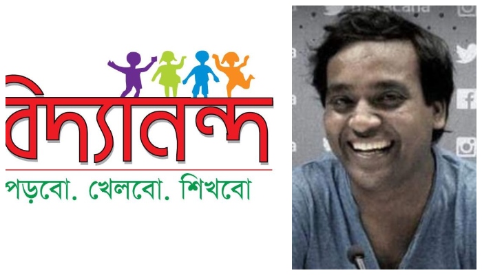 हिंदू होकर खाना खिलाने की सजा: ‘मानव तस्करी के लिए बच्चों को देता है दवा’ – बांग्लादेशी कट्टरपंथियों से घिरा संगठन