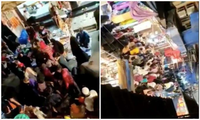 रमज़ान