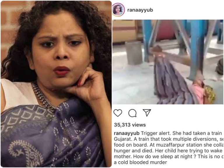 स्टेशन पर मृत माँ को जगाता बच्चा… मार्मिक और वायरल वीडियो की कहानी से खेलती राणा अयूब – Fact Check