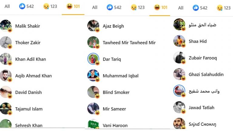 हंदवाड़ा मुठभेड़: वीरगति को प्राप्त हुए 5 जवान, कट्टरपंथियों ने ‘HaHa’ रिएक्शन से मनाया जश्न