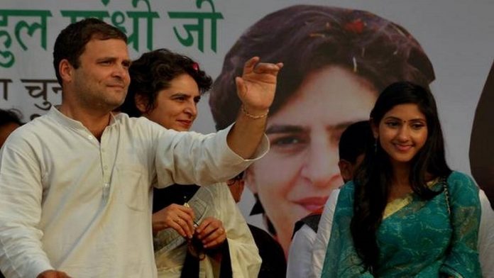 MLA अदिति सिंह