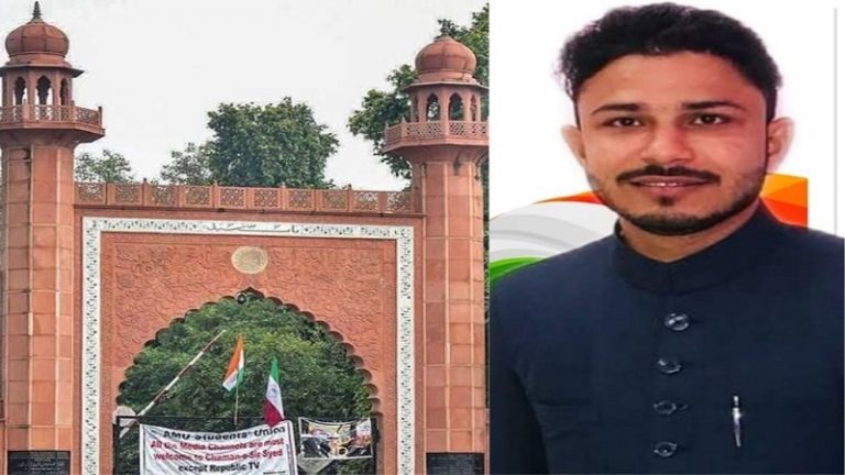 ‘अदाएँ कोठे वाली’: ABP न्यूज एंकर रूबिका लियाकत पर अभद्र टिप्पणी करने वाले AMU छात्र मो आरिफ के खिलाफ शिकायत दर्ज