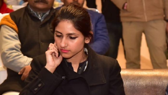 अदिति सिंह कॉन्ग्रेस